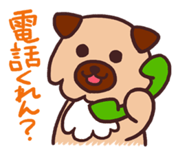 Michael a hybrid dog living in Hakata 2 sticker #2118127