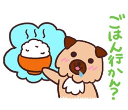 Michael a hybrid dog living in Hakata 2 sticker #2118128