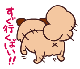 Michael a hybrid dog living in Hakata 2 sticker #2118129