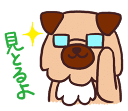 Michael a hybrid dog living in Hakata 2 sticker #2118130