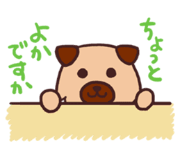 Michael a hybrid dog living in Hakata 2 sticker #2118132