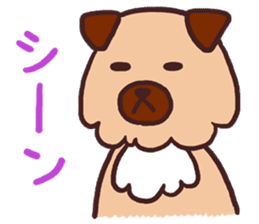 Michael a hybrid dog living in Hakata 2 sticker #2118134