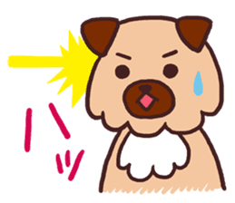 Michael a hybrid dog living in Hakata 2 sticker #2118137