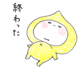 lonely yellow star sticker #2118221