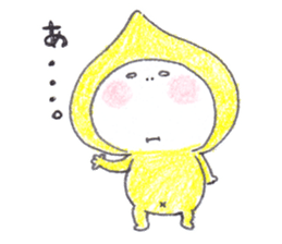 lonely yellow star sticker #2118222
