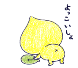 lonely yellow star sticker #2118225