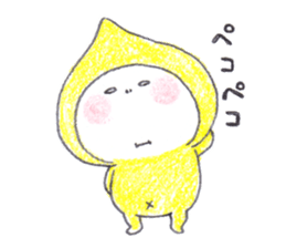 lonely yellow star sticker #2118229