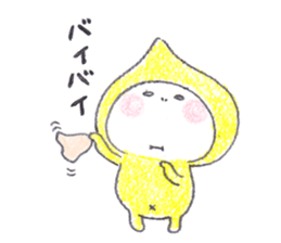 lonely yellow star sticker #2118230