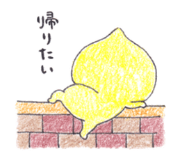 lonely yellow star sticker #2118232