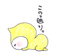 lonely yellow star sticker #2118234