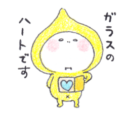 lonely yellow star sticker #2118235