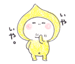 lonely yellow star sticker #2118248