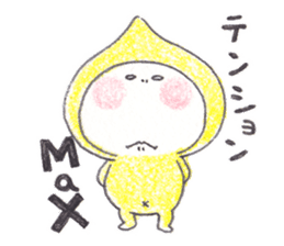 lonely yellow star sticker #2118251