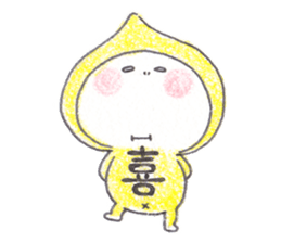 lonely yellow star sticker #2118252