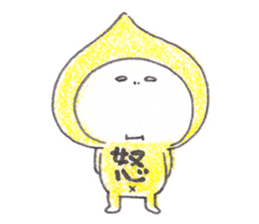 lonely yellow star sticker #2118253