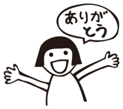 A kansai girl Okappachan sticker #2118383