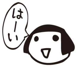 A kansai girl Okappachan sticker #2118384