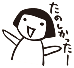 A kansai girl Okappachan sticker #2118386