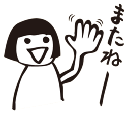 A kansai girl Okappachan sticker #2118387