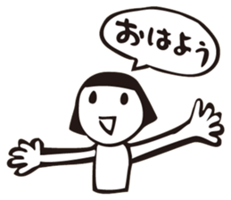 A kansai girl Okappachan sticker #2118393