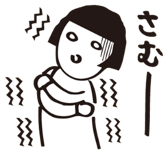 A kansai girl Okappachan sticker #2118400