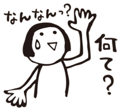 A kansai girl Okappachan sticker #2118401