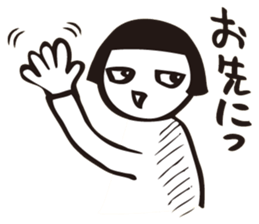 A kansai girl Okappachan sticker #2118405