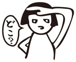 A kansai girl Okappachan sticker #2118406