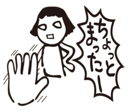 A kansai girl Okappachan sticker #2118407