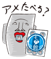 Mr. Mowai sticker #2118544