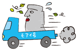 Mr. Mowai sticker #2118546