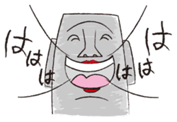 Mr. Mowai sticker #2118547