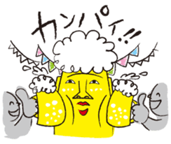 Mr. Mowai sticker #2118548