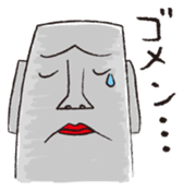 Mr. Mowai sticker #2118553