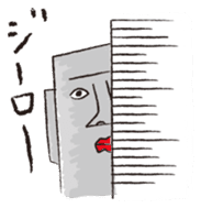 Mr. Mowai sticker #2118554