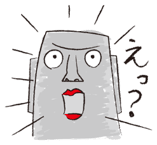 Mr. Mowai sticker #2118556