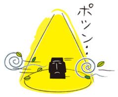 Mr. Mowai sticker #2118560