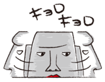 Mr. Mowai sticker #2118561