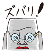 Mr. Mowai sticker #2118570