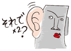 Mr. Mowai sticker #2118573