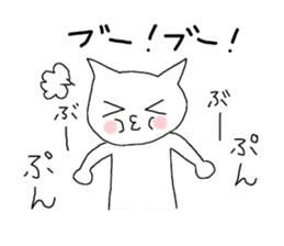 Cat speaking Japanese sticker #2118585