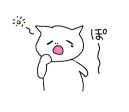 Cat speaking Japanese sticker #2118595