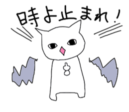 Cat speaking Japanese sticker #2118608