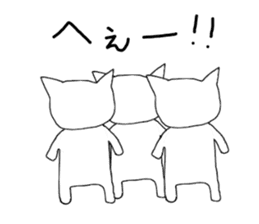 Cat speaking Japanese sticker #2118610