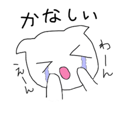 Cat speaking Japanese sticker #2118618