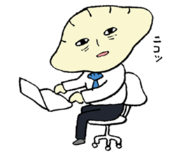 Gyoza do be on overtime sticker #2118707