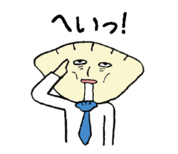 Gyoza do be on overtime sticker #2118708