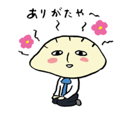 Gyoza do be on overtime sticker #2118719