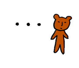I am Bear.() sticker #2119187