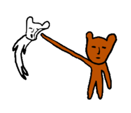 I am Bear.() sticker #2119192